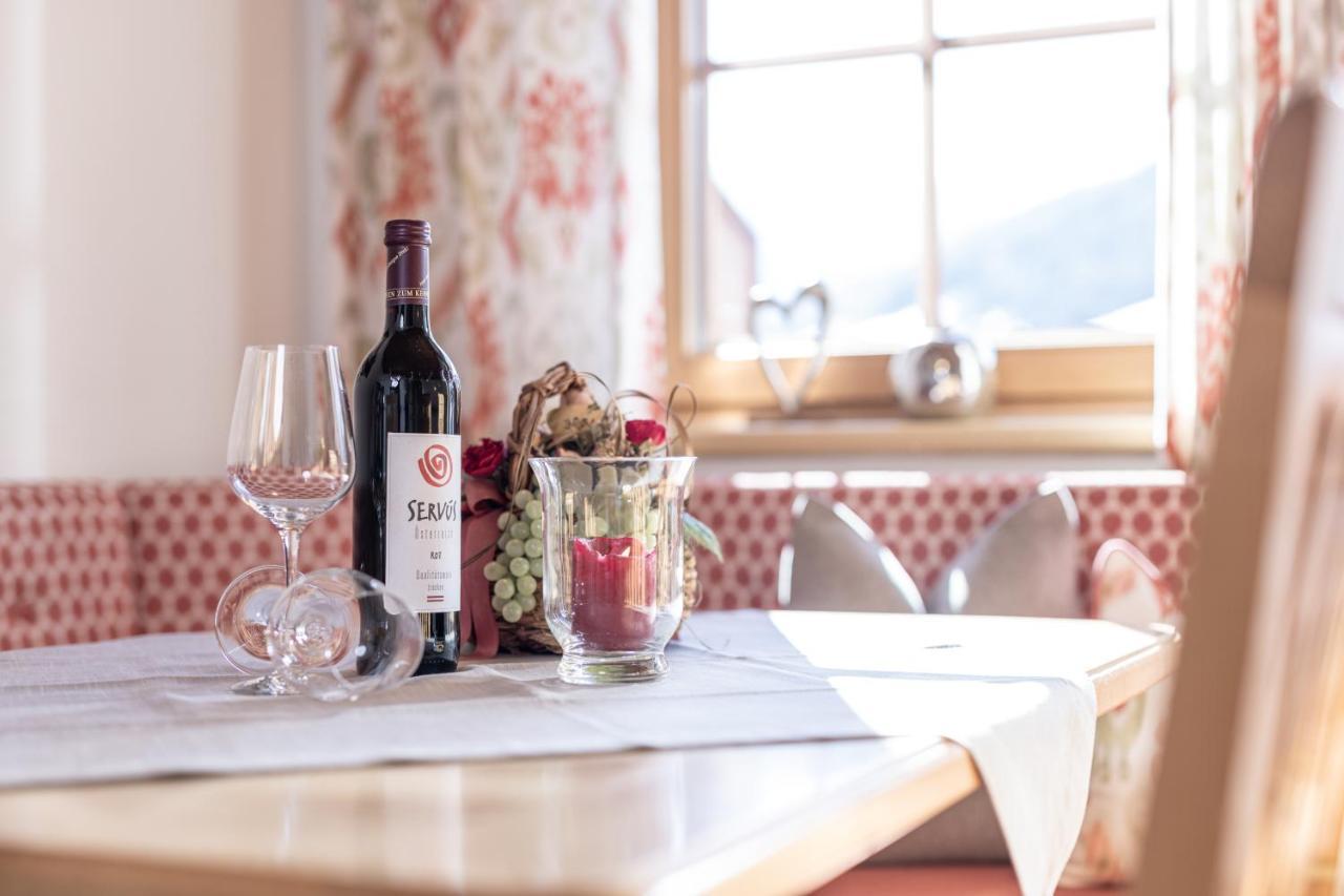 Wellnessappartements Margit * Alpbach